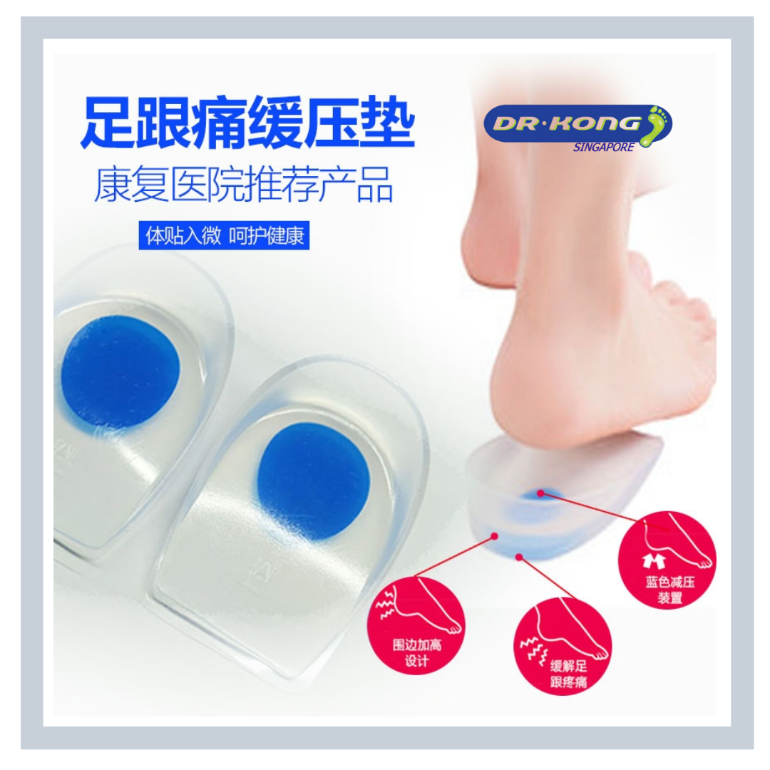 DR.KONG MAGIC-GEL HEEL CUSHION ACCESSORIES DK-DKM11-F(RP : $19.90)