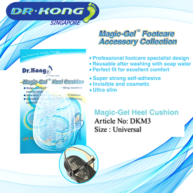 DR.KONG MAGIC-GEL HEEL CUSHION ACCESSORIES DK-DKM3-F(RP : $16.90)