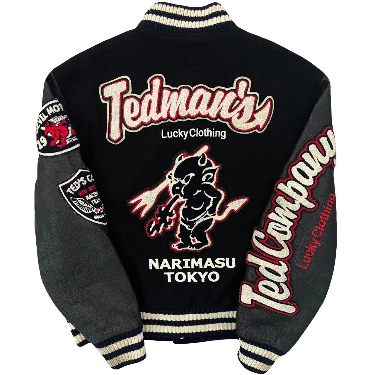 Tedman's Varsity Jacket