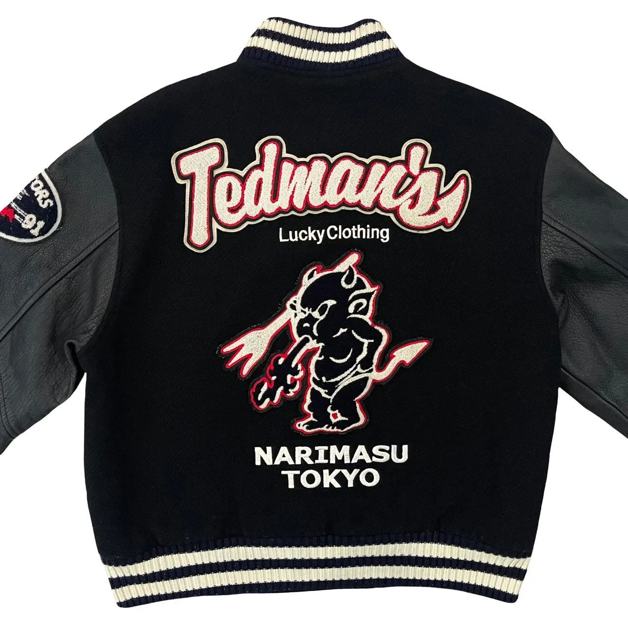 Tedman's Varsity Jacket